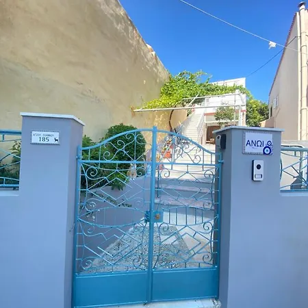 ανωι-anoi Rhodes Apartment