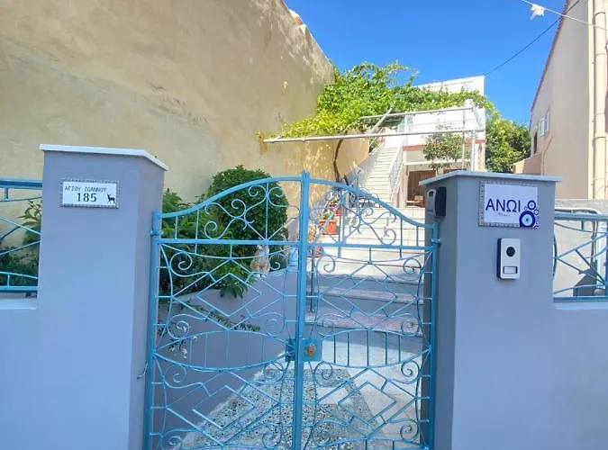 ανωι-anoi Rhodes Διαμέρισμα